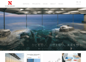 Nihonsekkei.co.jp thumbnail