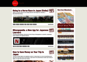 Nihonshock.com thumbnail
