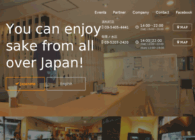 Nihonshu.com thumbnail