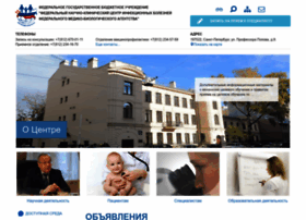 Niidi.ru thumbnail Niidi.ru thumbnail