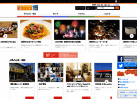 Niigata.mypl.net thumbnail