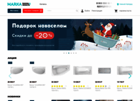 Nijni-novgord.centrvann.ru thumbnail