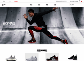 Nikeshop.com.tw thumbnail