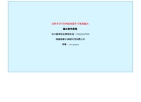 Nikewang.net thumbnail Nikewang.net thumbnail
