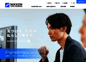 Nikken-totalsourcing.jp thumbnail