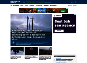 Niknews.mk.ua thumbnail