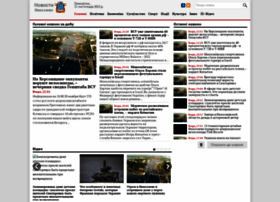 Nikolaevnews.com.ua thumbnail