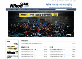 Nikonclub.co.kr thumbnail