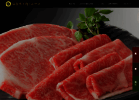 Niku-miyabi.com thumbnail