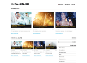 Nilacala.ru thumbnail