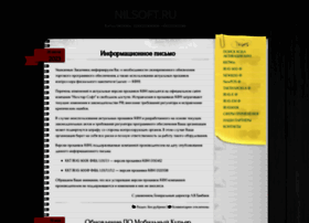 Nilsoft.ru thumbnail