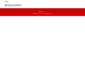 Ninez.co.jp thumbnail Ninez.co.jp thumbnail