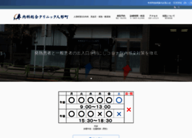 Ningyocho-cl.com thumbnail