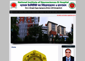 Nins.gov.bd thumbnail