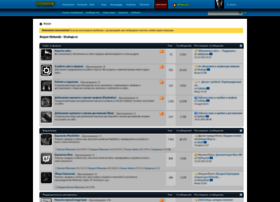 Nintendo.stratege.ru thumbnail