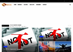 Nipino.com thumbnail