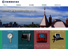 Nippon-sokki.co.jp thumbnail