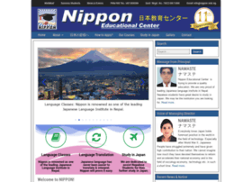 Nippon.edu.np thumbnail