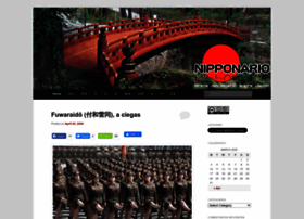 Nipponario.abranera.com thumbnail