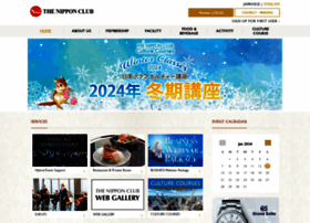 Nipponclub.org thumbnail