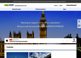 Nipponexpress.co.uk thumbnail Nipponexpress.co.uk thumbnail