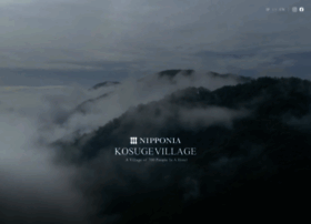 Nipponia-kosuge.jp thumbnail Nipponia-kosuge.jp thumbnail