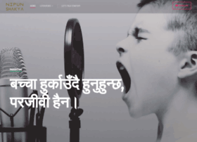 Nipunshakya.com.np thumbnail