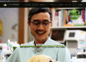Nirenoki-ah.com thumbnail