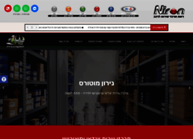 Niron-motors.co.il thumbnail