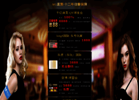 Niruoanhao.com thumbnail