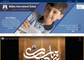 Nis-jeddah.com thumbnail