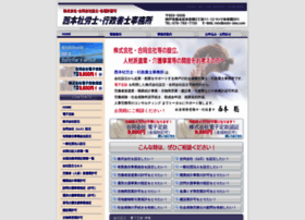 Nishi-jimu.com thumbnail