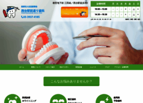 Nishidai-dc.com thumbnail