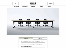 Nishiki-kk.co.jp thumbnail