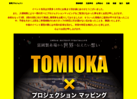 Nishimayu.com thumbnail