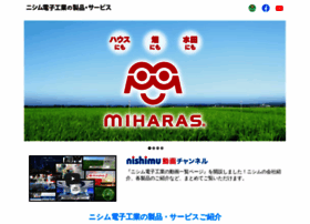 Nishimu-products.jp thumbnail