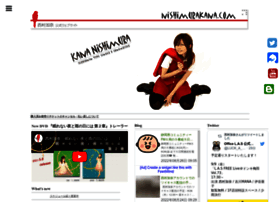 Nishimurakana.com thumbnail