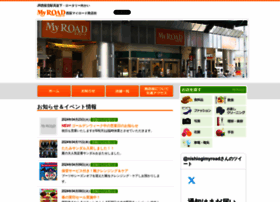 Nishiogimyroad.jp thumbnail