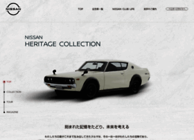 Nissan-heritage-collection.com thumbnail