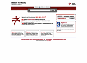 Nissan-modus.ru thumbnail Nissan-modus.ru thumbnail