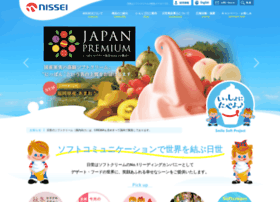 Nissei-com.co.jp thumbnail