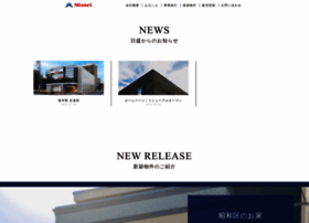 Nisseinoie.com thumbnail