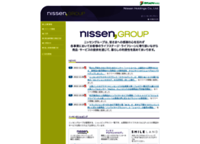 Nissen-hd.co.jp thumbnail
