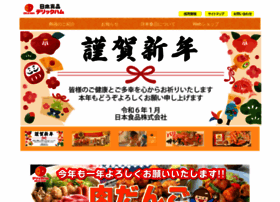 Nisshoku-co.co.jp thumbnail