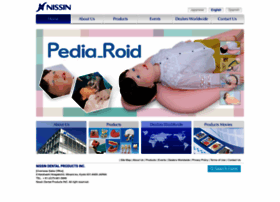 Nissin-dental.net thumbnail Nissin-dental.net thumbnail