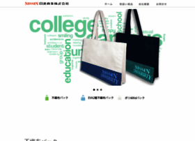 Nissinsyo.co.jp thumbnail