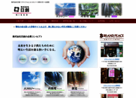 Nisso-eco.co.jp thumbnail