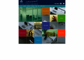 Nisso1.co.jp thumbnail