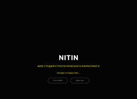 Nitin.ru thumbnail Nitin.ru thumbnail