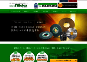 Nitolex.co.jp thumbnail